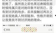 娱乐爆料官方账号有哪些,官方爆料账号大盘点