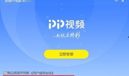 章鱼娱乐爆料视频下载安装,视频下载安装攻略大放送