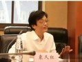 袁女士最新爆料新闻,揭秘事件背后惊人真相