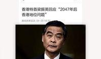 热点爆料新闻今天视频,[具体新闻事件]视频揭秘，真相令人震惊！