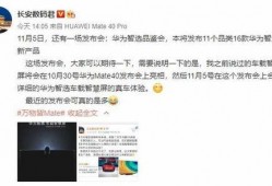 三农博主爆料视频,视频背后的真实农村现状