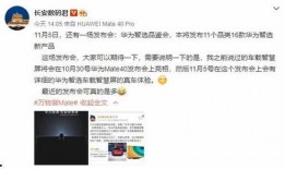 三农博主爆料视频,视频背后的真实农村现状