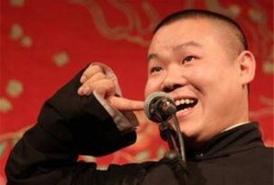 岳云鹏爆料饺子视频大全,笑料十足欢乐无限