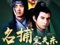 相田 在线观看,探寻在线观看的魅力之旅