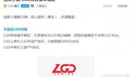 三农博主爆料视频,视频背后的真实农村现状