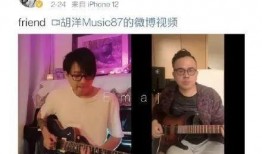 大武前妻爆料视频大全,揭秘婚姻背后的真相