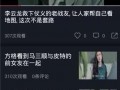 吃瓜短剧视频免费观看,短剧视频带你轻松追剧