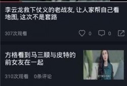 吃瓜短剧视频免费观看,短剧视频带你轻松追剧