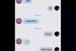 王源黑料最新爆料视频,揭秘背后惊人真相