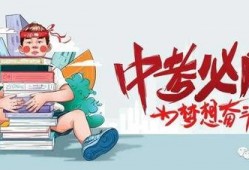 安平记者爆料最新消息,最新热点事件内幕大揭秘