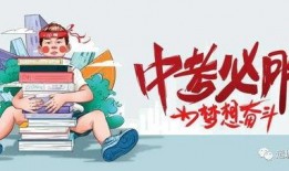 安平记者爆料最新消息,最新热点事件内幕大揭秘