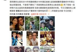 大武前妻爆料视频大全,揭秘婚姻背后的真相