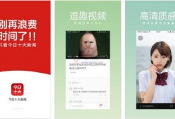 热点爆料新闻今天视频,[具体新闻事件]视频揭秘，真相令人震惊！