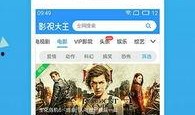 爆料八兔视频下载安装最新版,最新版安装攻略全解析