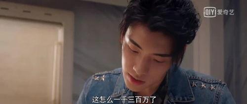 娱乐圈八卦吃瓜完整版,揭秘明星幕后真相，吃瓜群众必看完整版大揭秘！