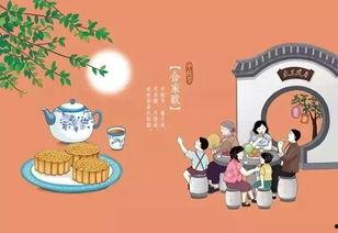 娱乐吃瓜酱团圆百度云下载