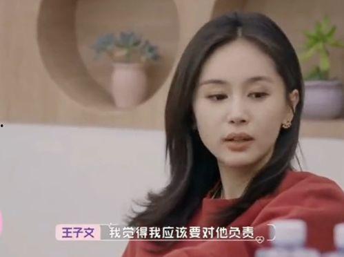 娱乐圈听我心声吃大瓜,揭秘明星心声，品尝独家大瓜